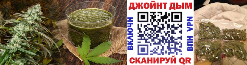 Canna-Cookies марихуана Крымск
