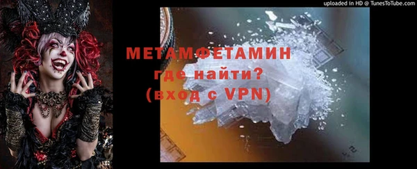 наркотики Богородицк