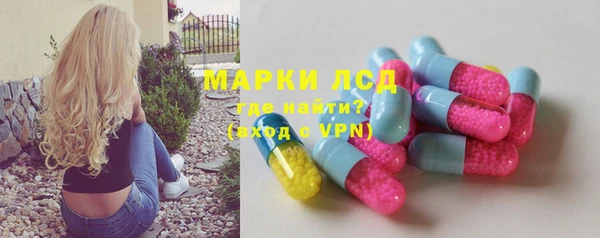 наркотики Богородицк