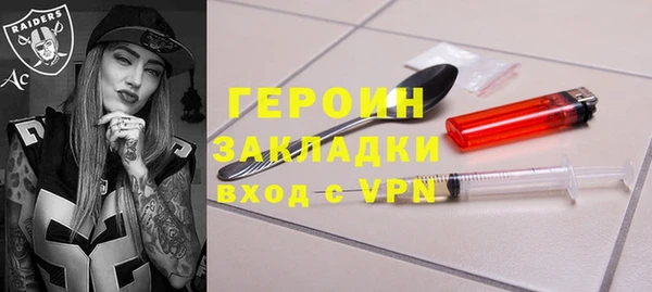 дмт Богданович