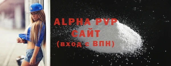 наркотики Богородицк