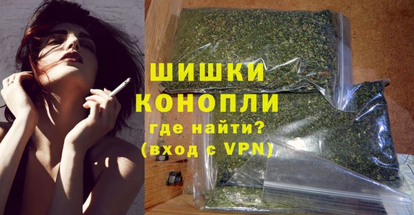 наркотики Богородицк