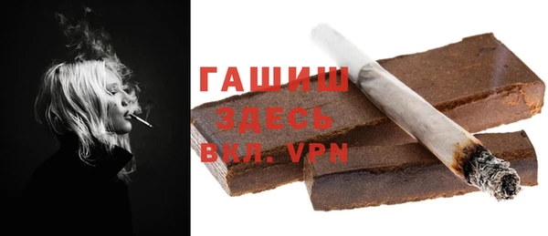 экстази Богородск