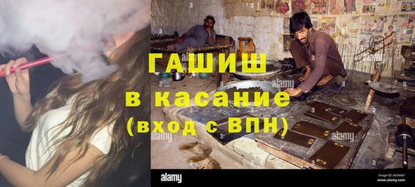 наркотики Богородицк