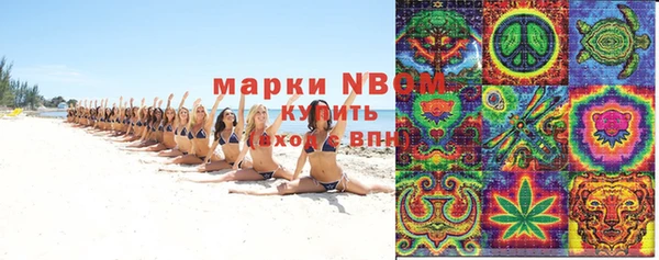 наркотики Богородицк