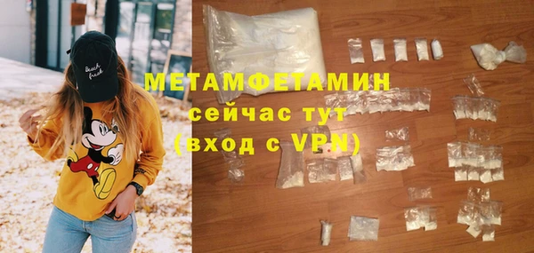 дмт Богданович