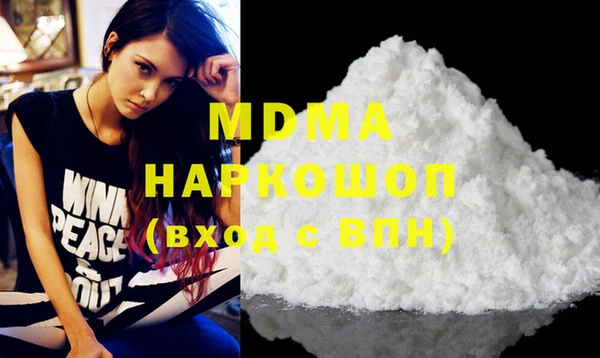 дмт Богданович