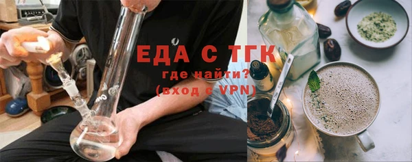 наркотики Богородицк